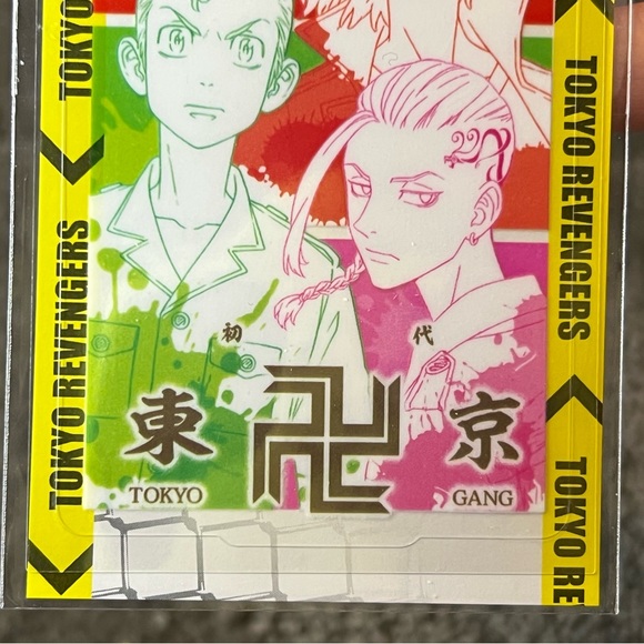 Tokyo Revengers Manji Gang Clear PET Vinyl Sticker Kodansha Official Japan Anime - Picture 4 of 6